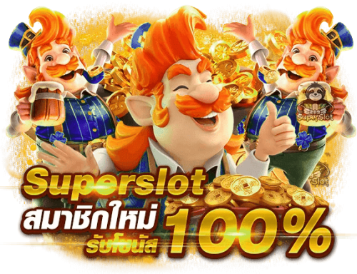 chokdeefun เว็บเดิมพันออนไลน์ครบวงจร สล็อต บาคาร่า แทงบอล มาตรฐานระดับโลกในที่เดียว ปี 2026